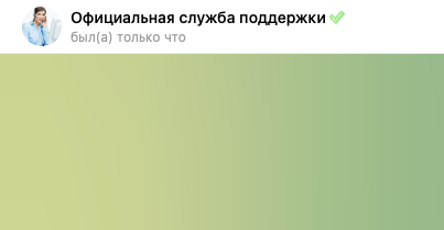 oozondss отзывы