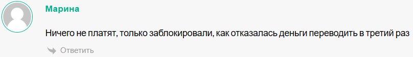 опг лит энерджи телеграмм