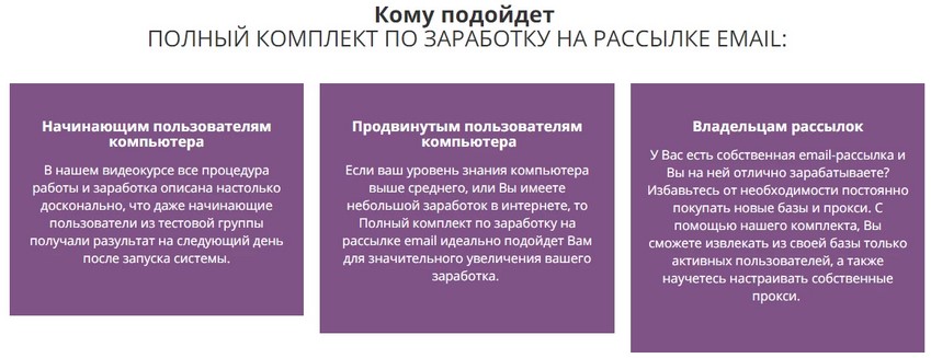 павел шпорт