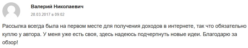 pavel shport