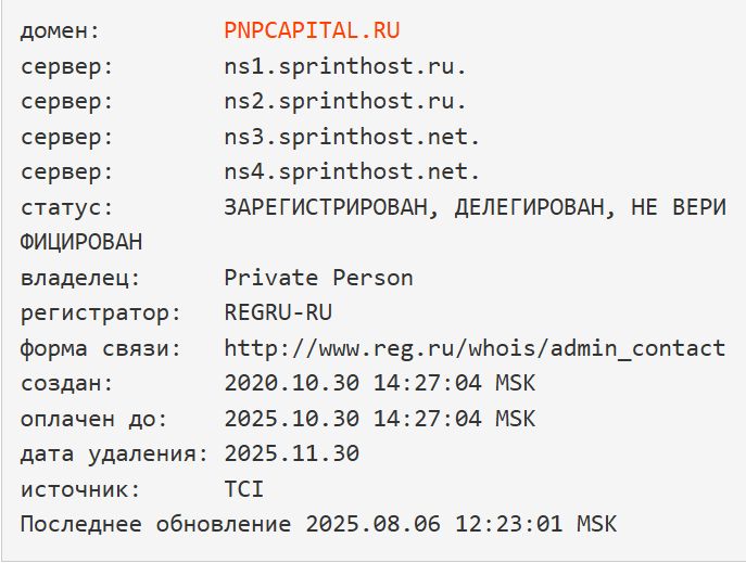 pnpcapital