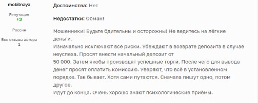 помогаю заработать тг канал