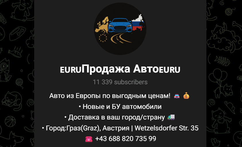 prigon dealer eu отзывы