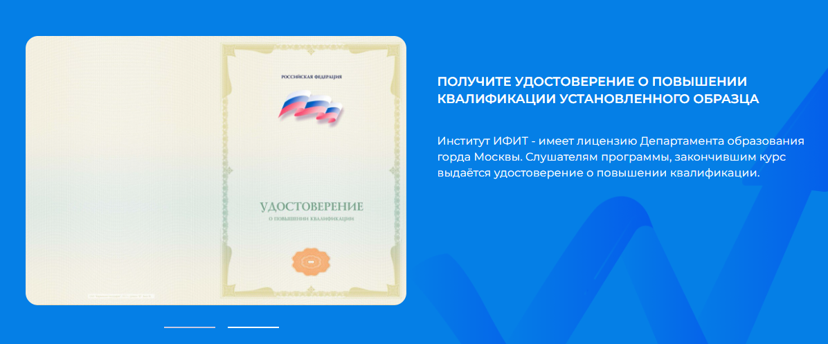 примак алексей