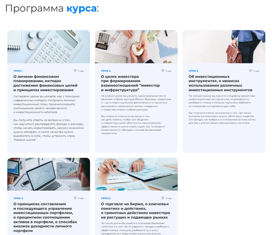 примак алексей телеграм канал