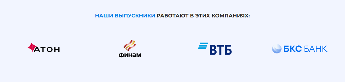 примак алексей евгеньевич