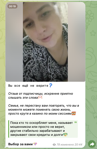 pris ruslan