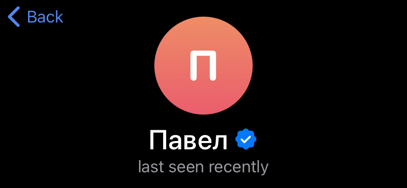 простые инвестиции