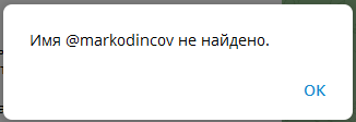 рассказ про марка одинцова рассказ про марка одинцова