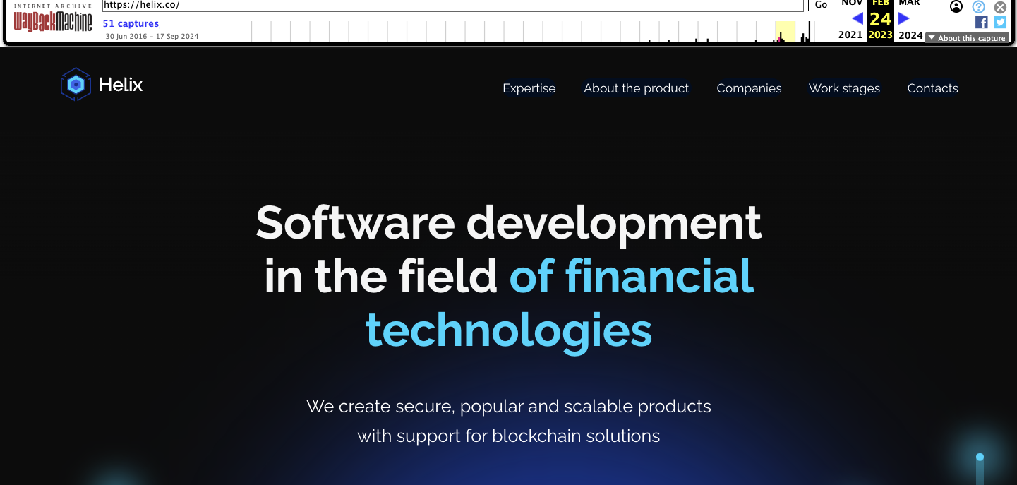 разработчик helix co