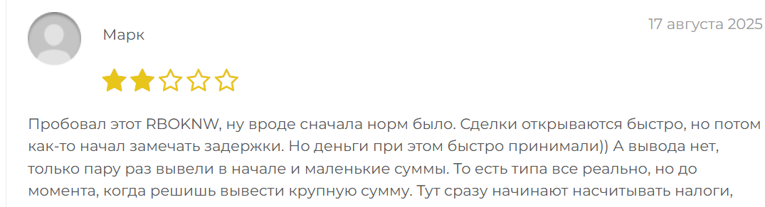 rboknw
