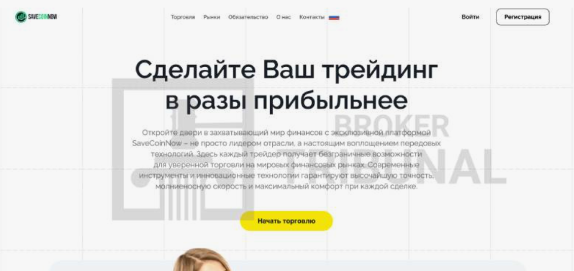rboknw com
