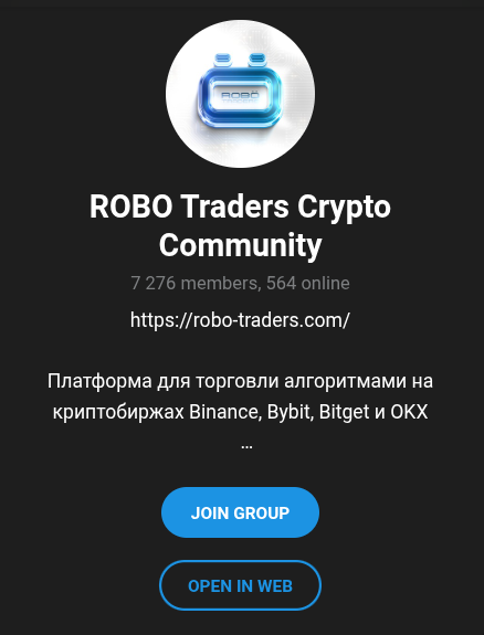 robotraders