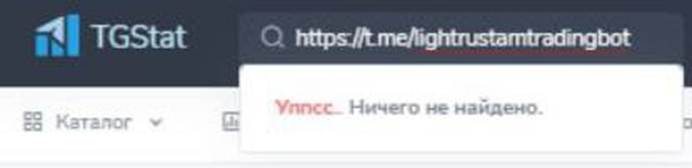 Рустам Алимов