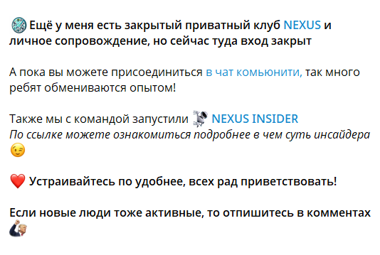 рустам ешмуратов отзывы