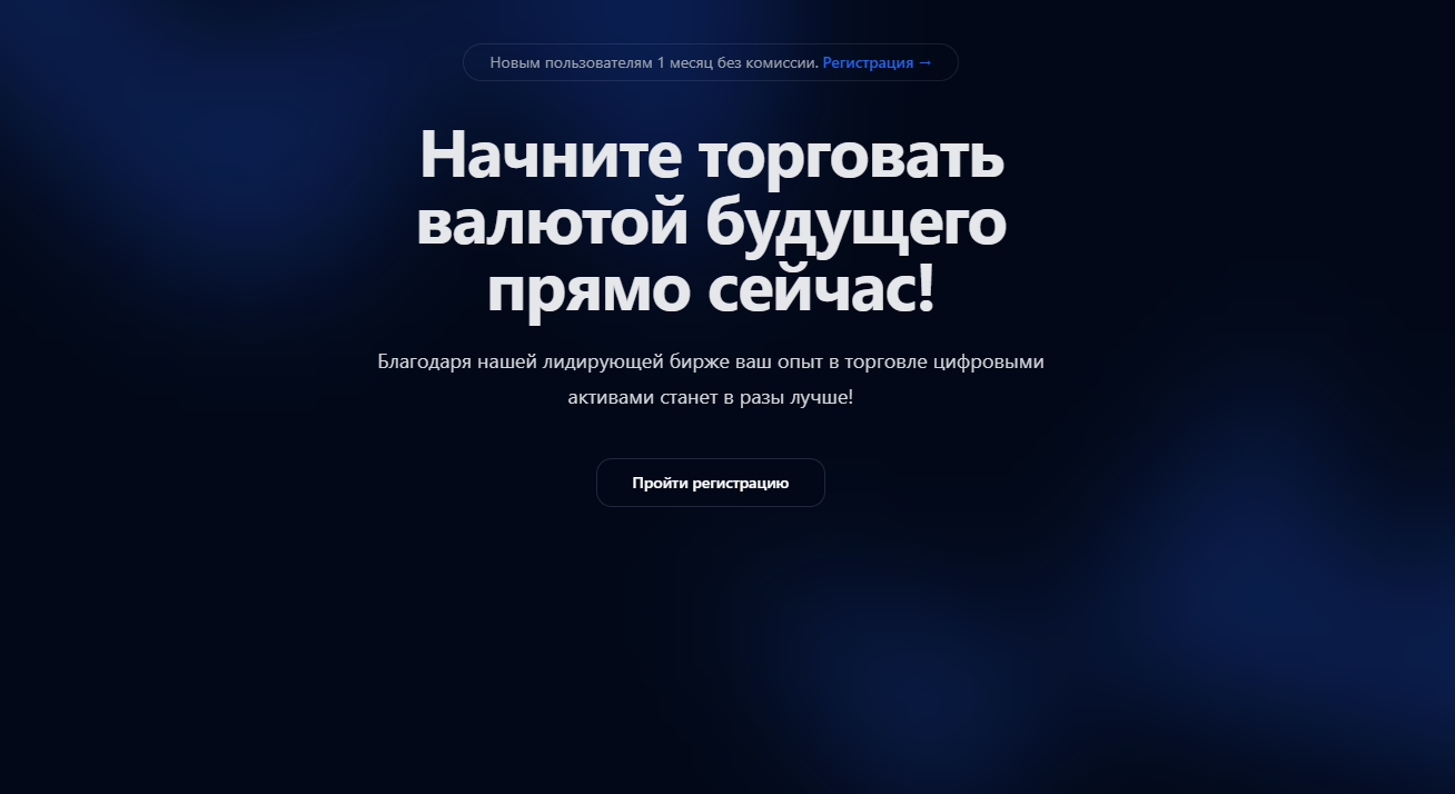 satella chain com отзывы
