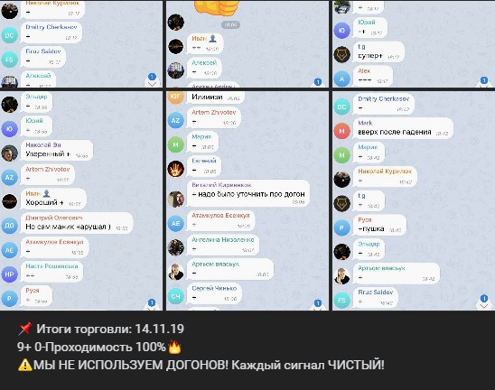 счастливый трейдер отзывы счастливый трейдер отзывы
