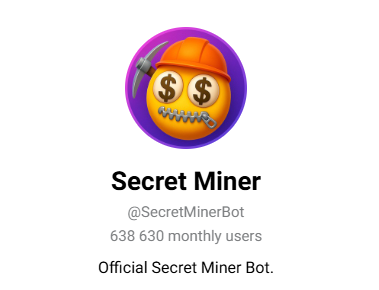 secret miner отзывы