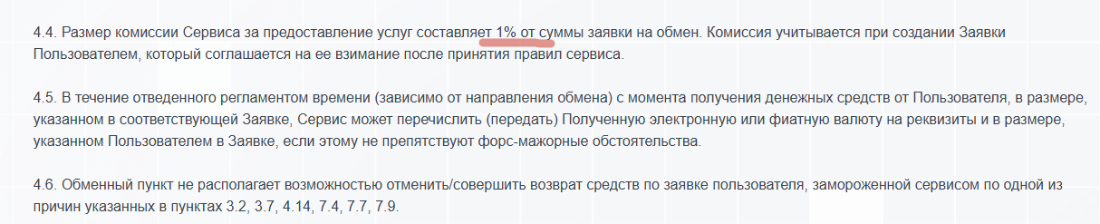 Sectcrypto Com Sectcrypto Com