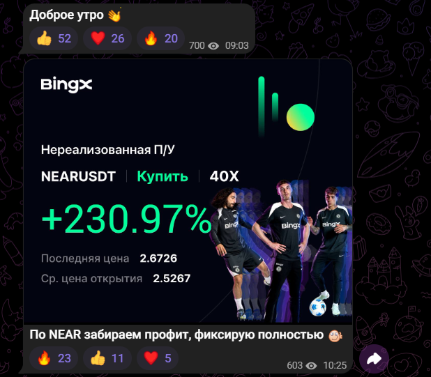 Сергей Фадеев