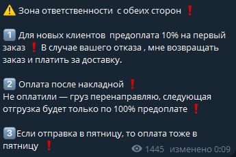 сиги экспресс отзывы
