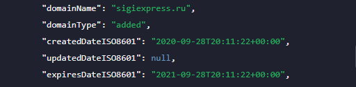 sigiexpress отзывы