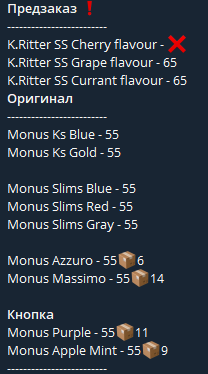 sigiexpress ru