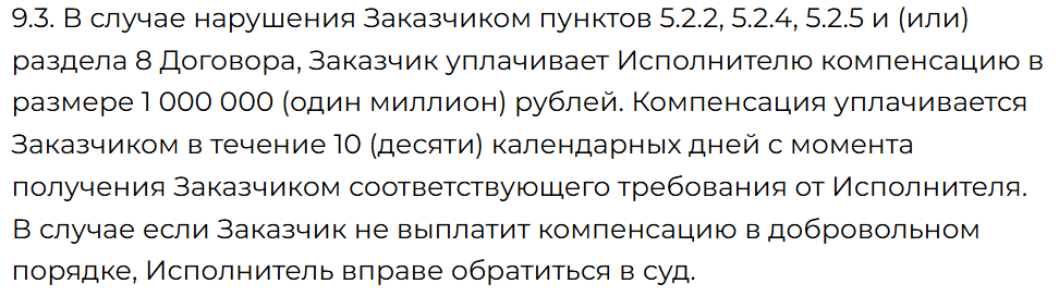 сила телеги тг канал