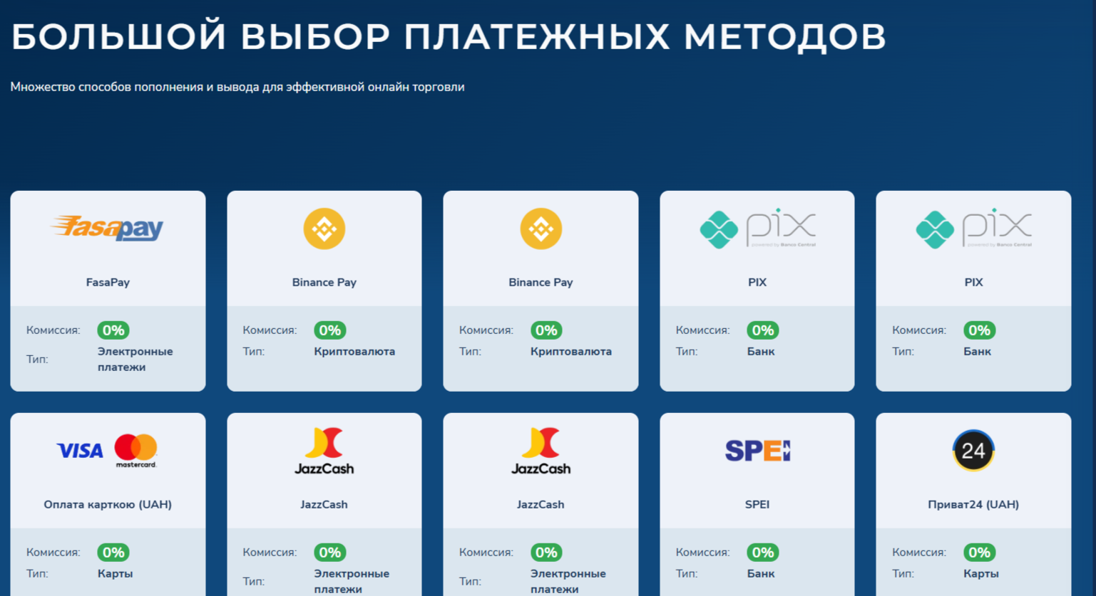 Снтли