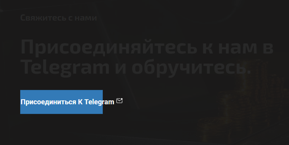 Stantarbitrage