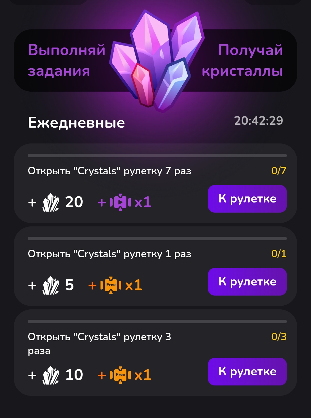 stars bank скам stars bank скам