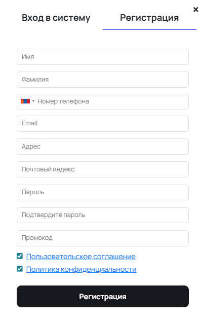 support alio trade info support alio trade info