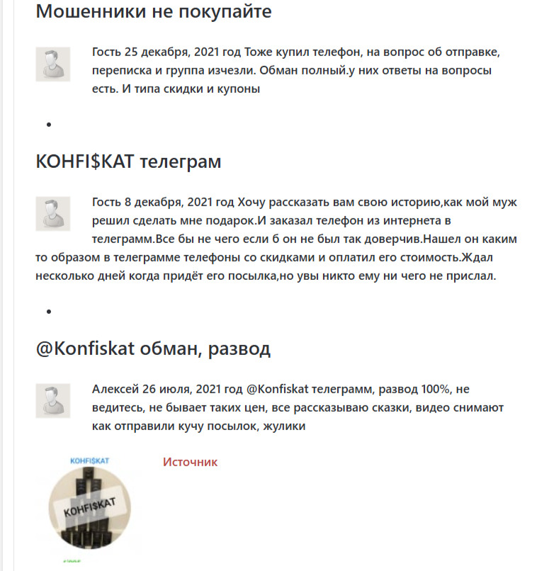 t import телеграм канал