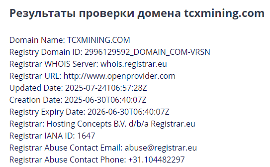 tcxmining