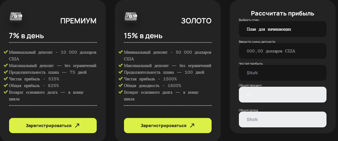 tcxmining com