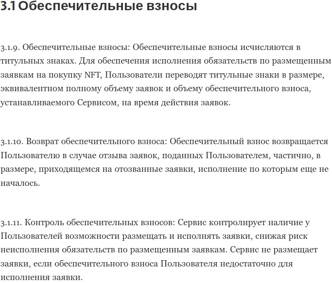 tenzor russia телеграмм