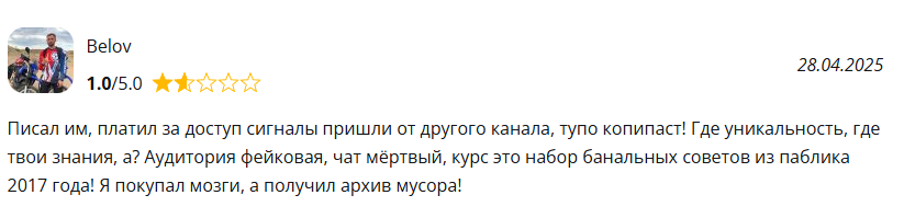 Теория Вероятностей