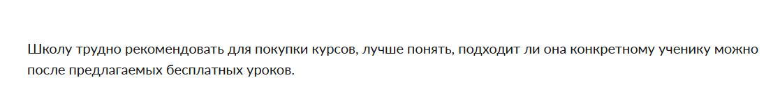 ter not com