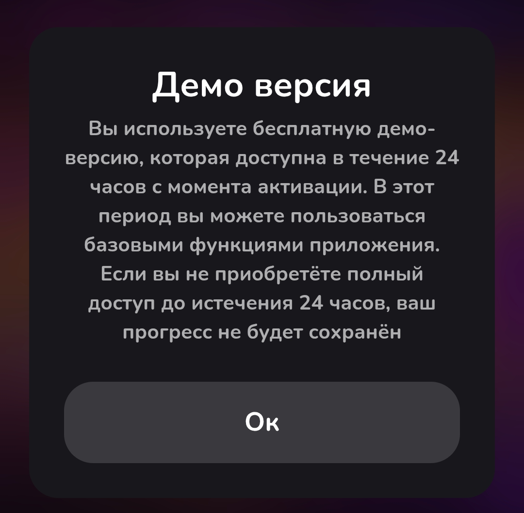 the stars bank the stars bank