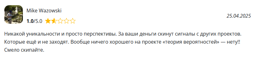 theorynikk