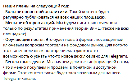 thevitebskiystreet