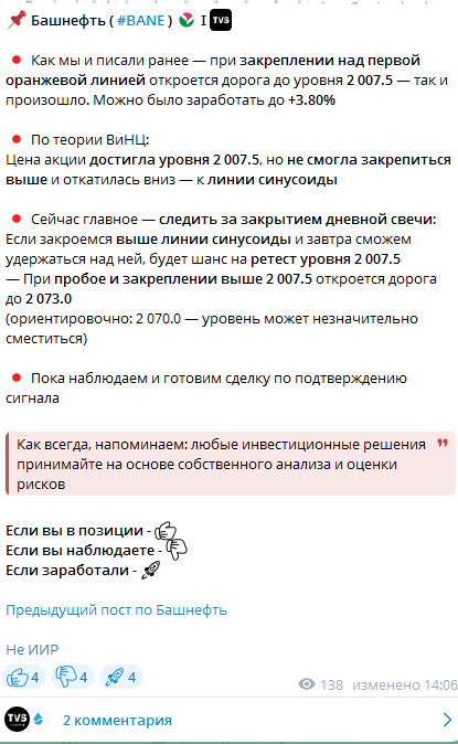 thevitebskiystreet