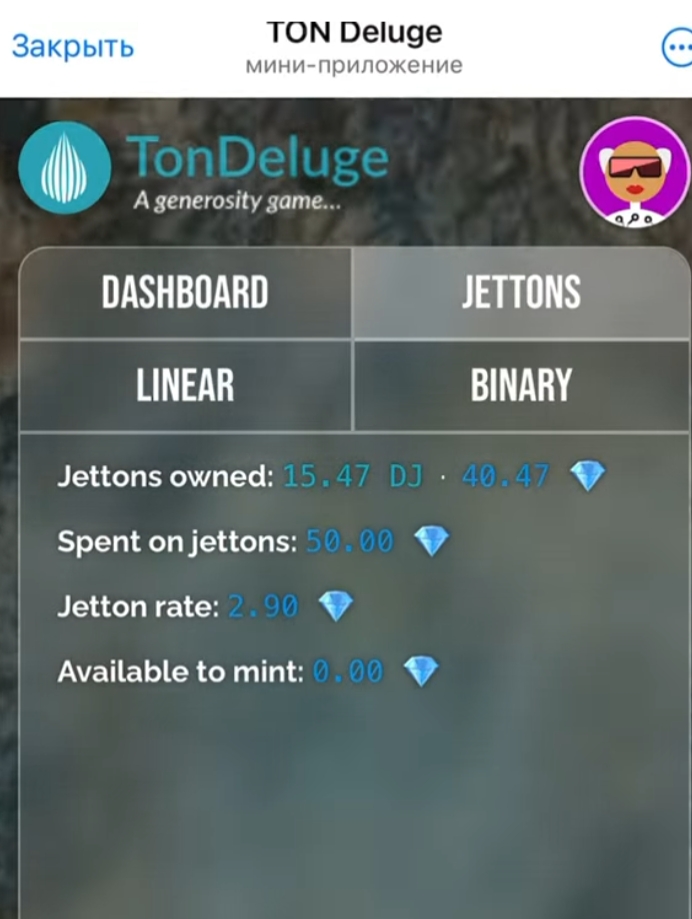 ton deluge