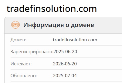 tradefinsolution мошенники
