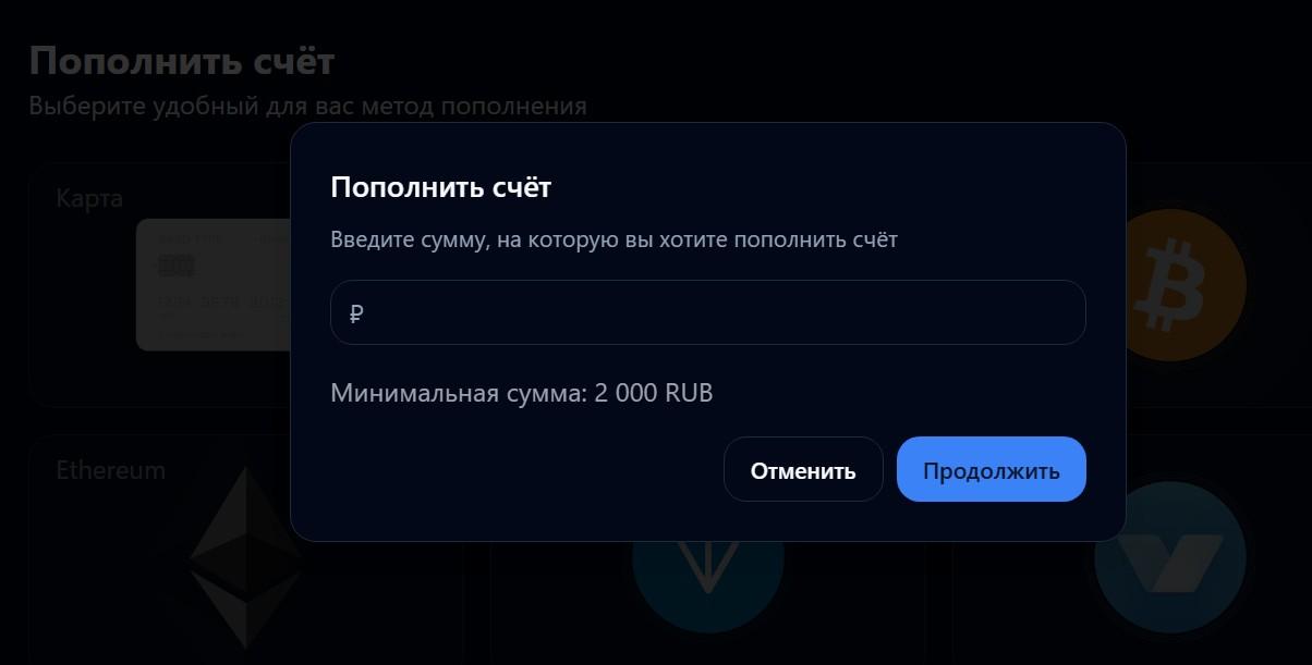 tradenest