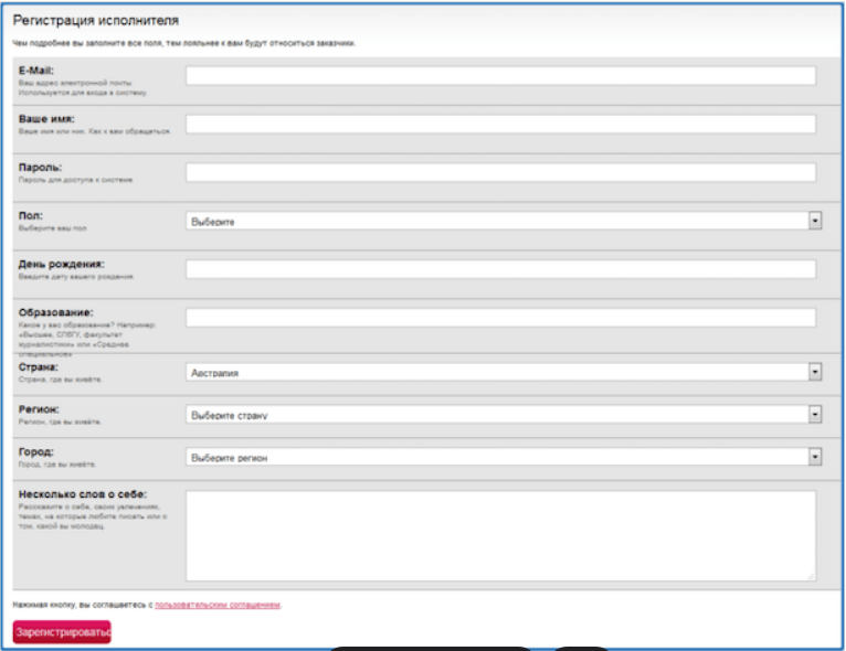 турбо текст отзывы турбо текст отзывы