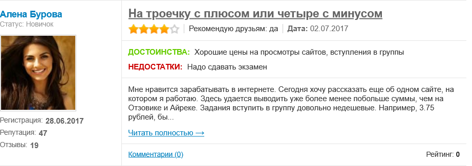 турбо текст тг бот турбо текст тг бот