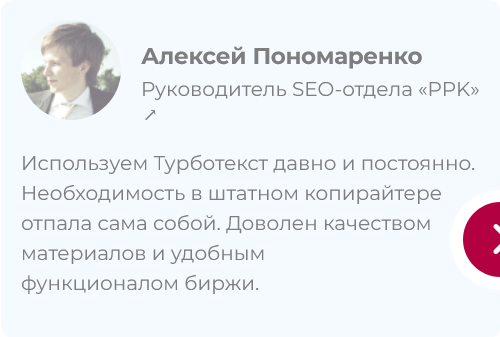 turbo text ru bot turbo text ru bot