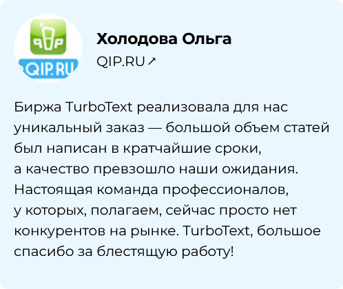 турботекст бот заработок телеграм турботекст бот заработок телеграм