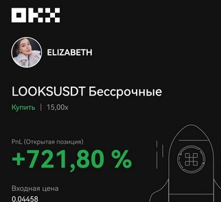 умный инвестор елизавета отзывы умный инвестор елизавета отзывы